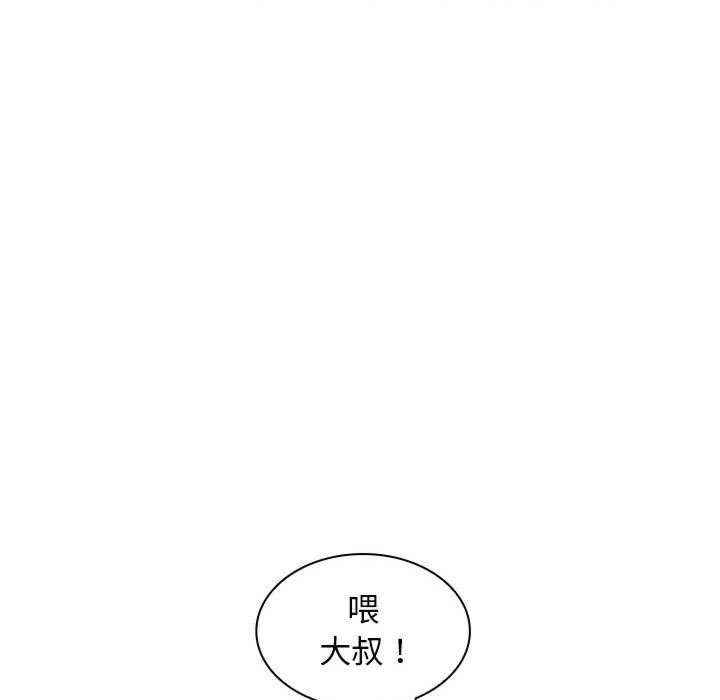 第101张