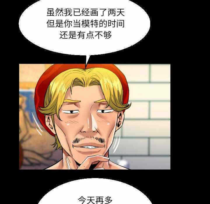 第44张