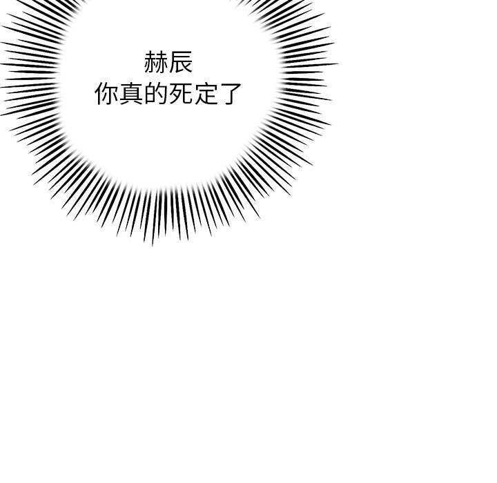 第183张