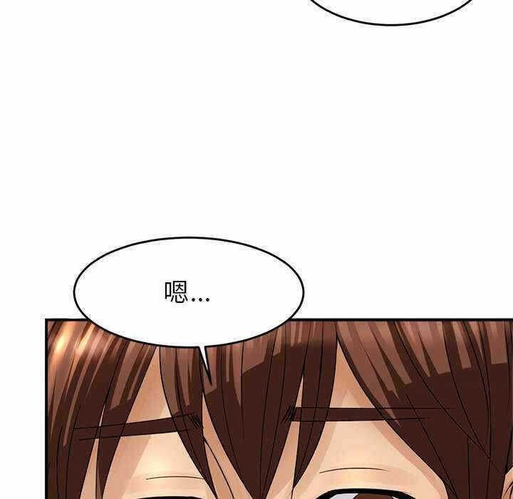 第82张