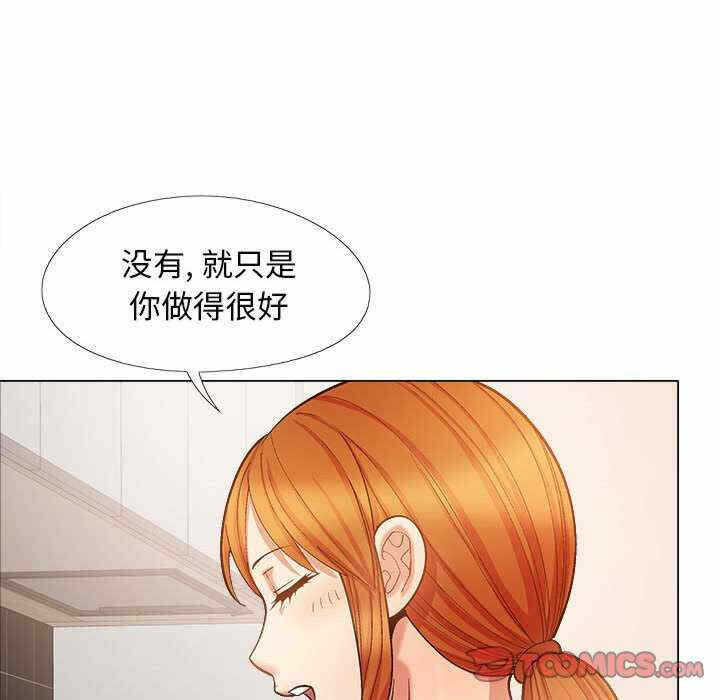 第106张