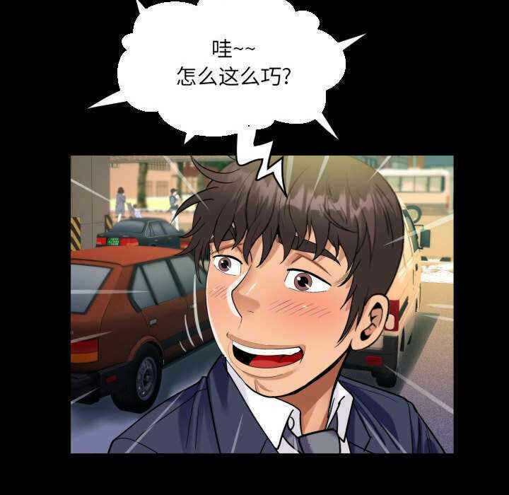 第69张