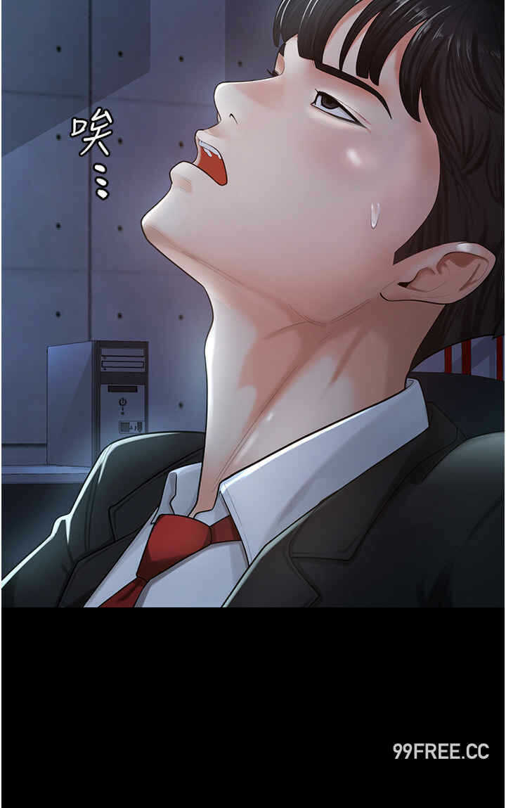 第31张
