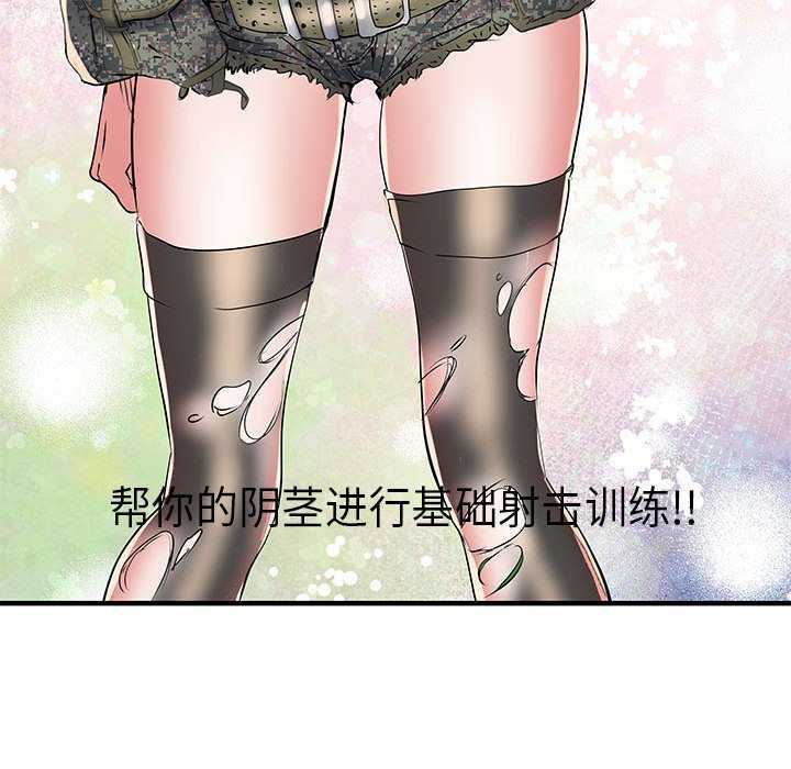 第121张