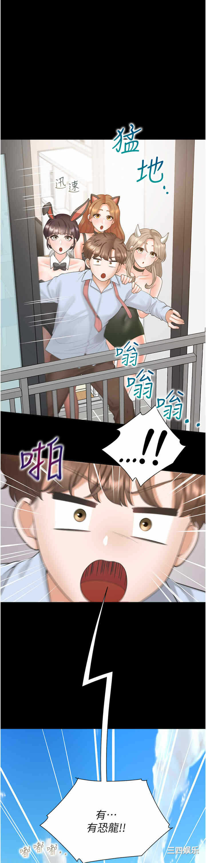 第48张