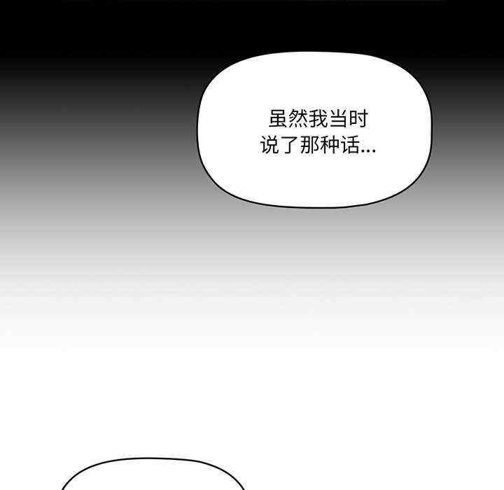 第41张