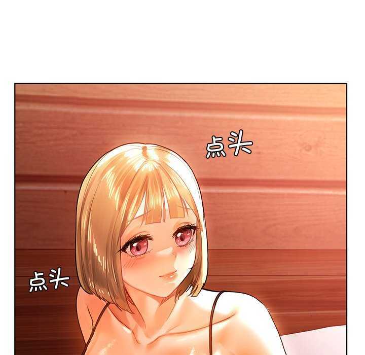 第144张