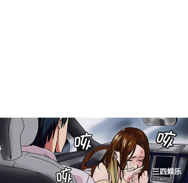 第73张