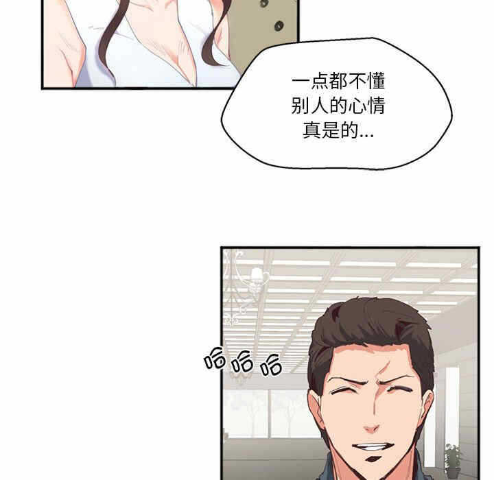 第47张