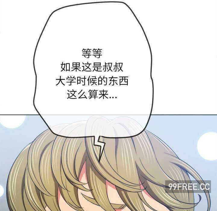 第168张
