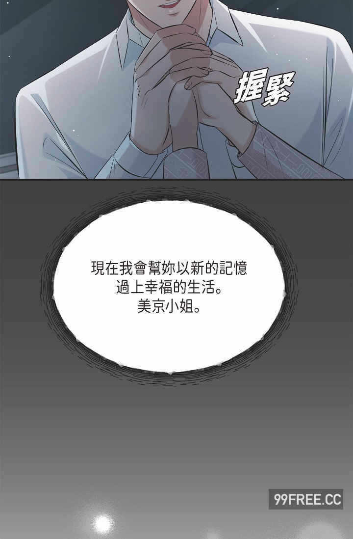 第41张