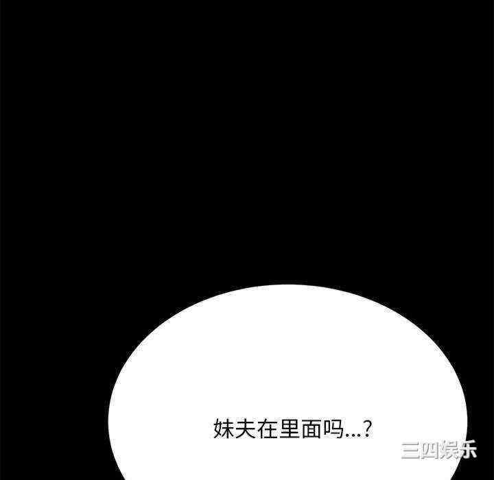 第75张