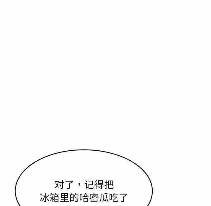 第181张