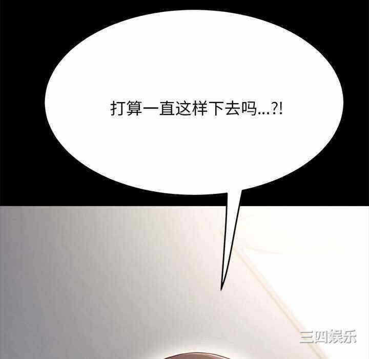 第73张
