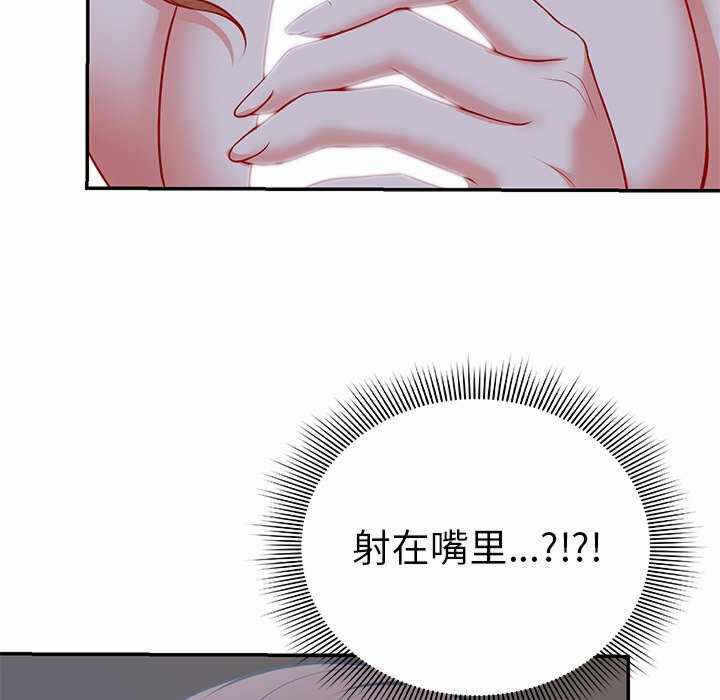 第90张