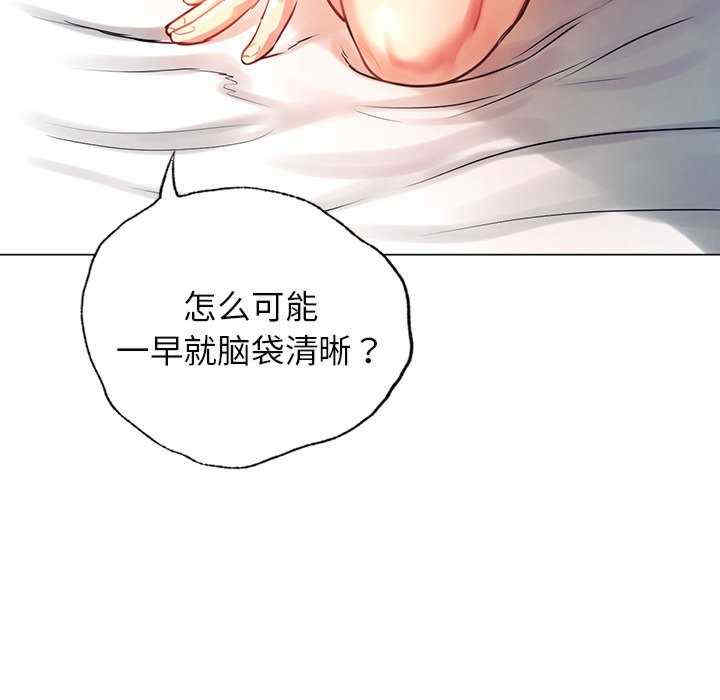 第172张