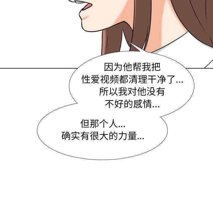 第71张