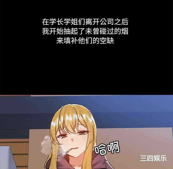 第47张