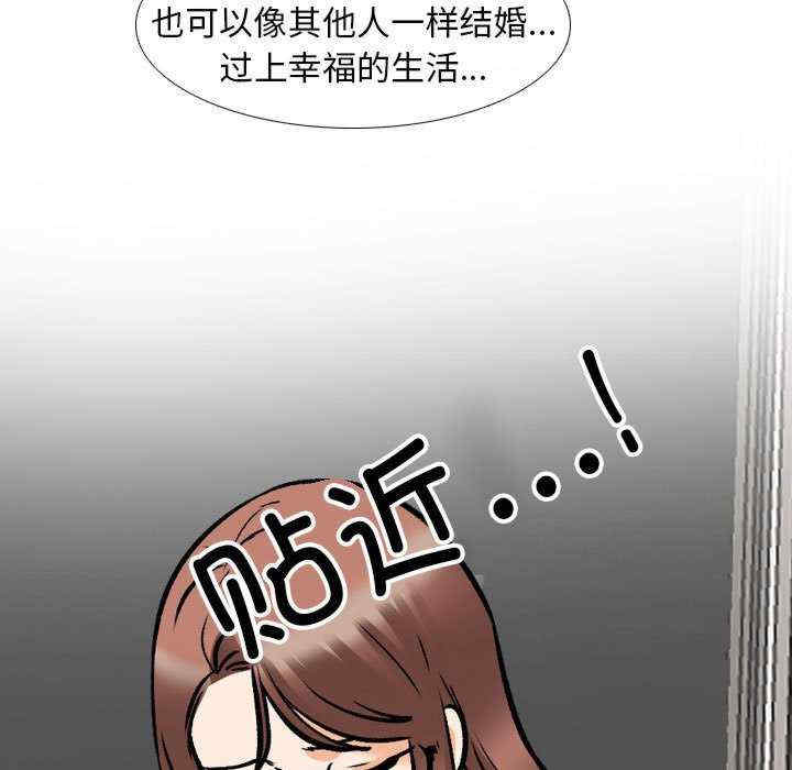 第30张