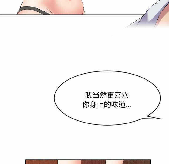 第115张