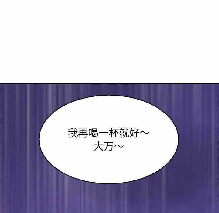 第100张