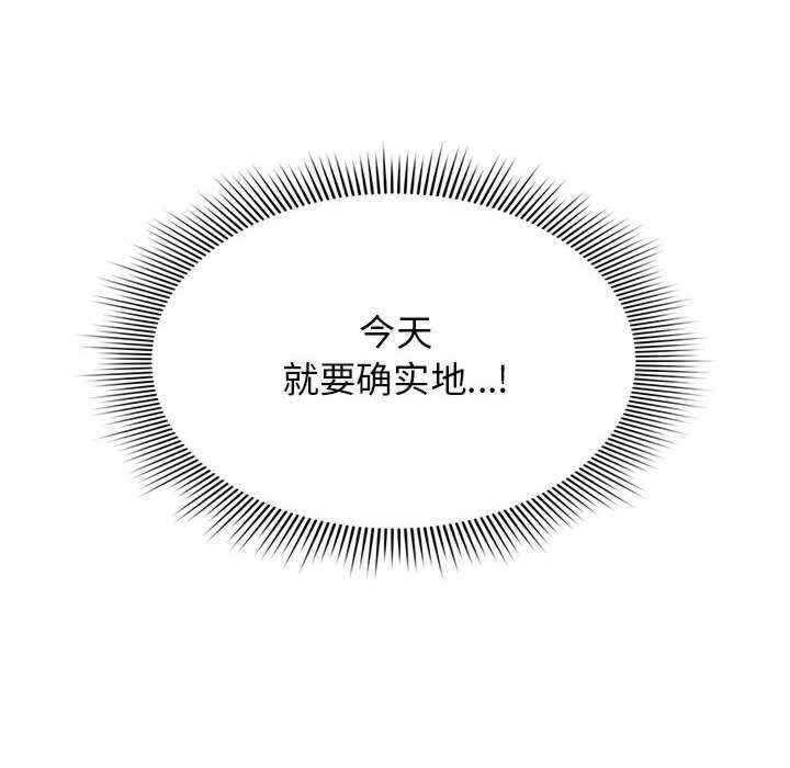 第103张