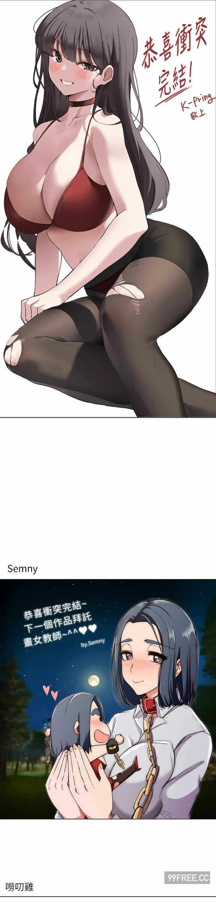 第20张