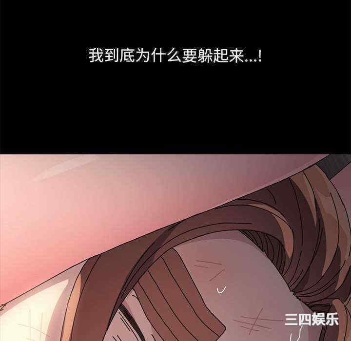第165张