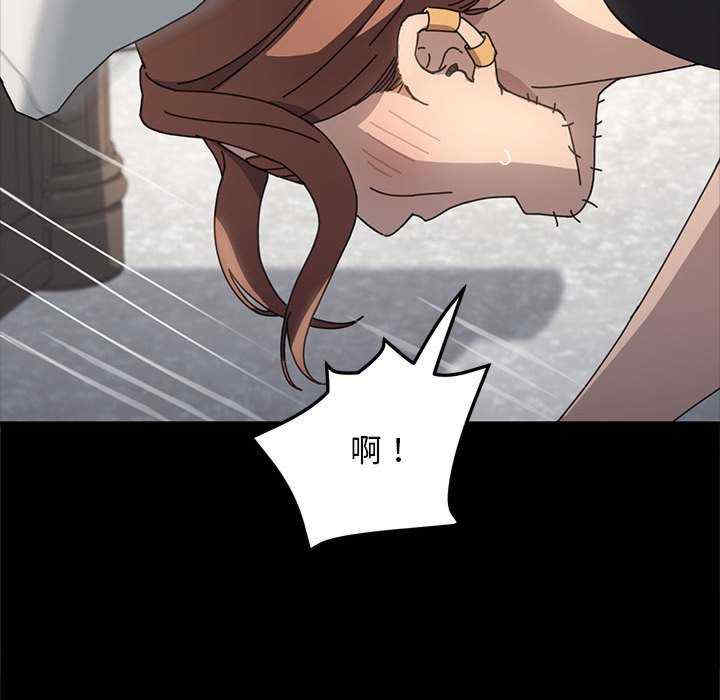 第194张