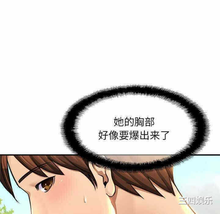 第13张