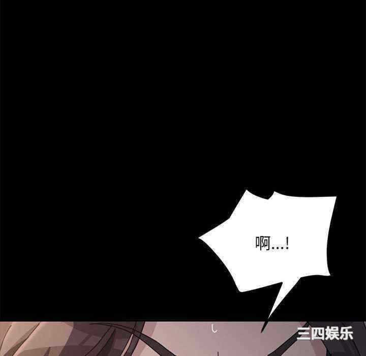 第66张