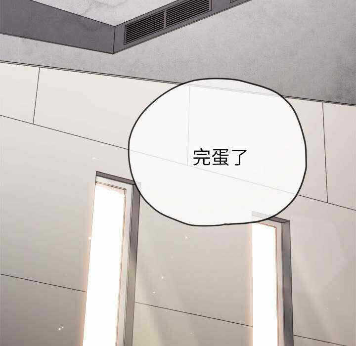 第63张