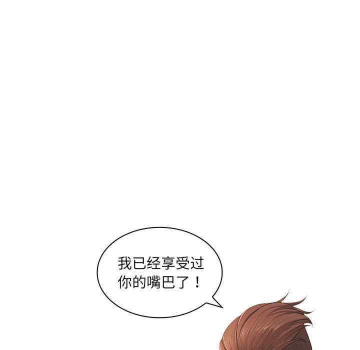 第102张