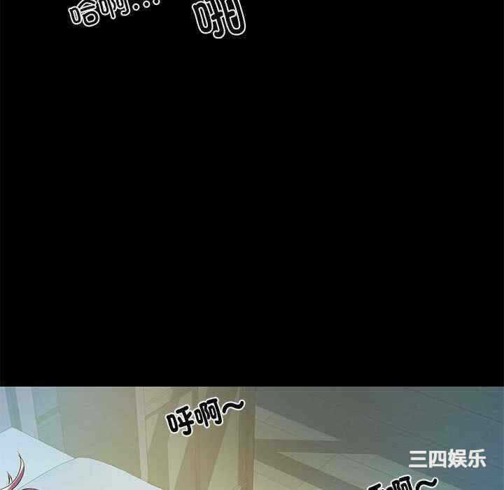第34张
