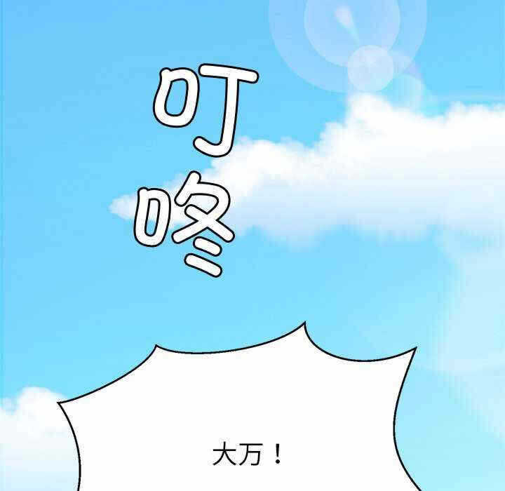 第194张