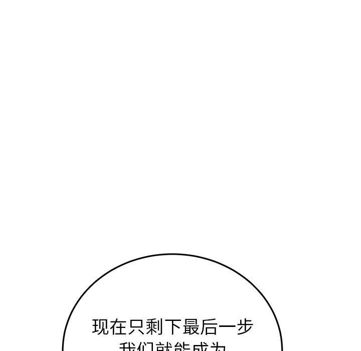 第132张