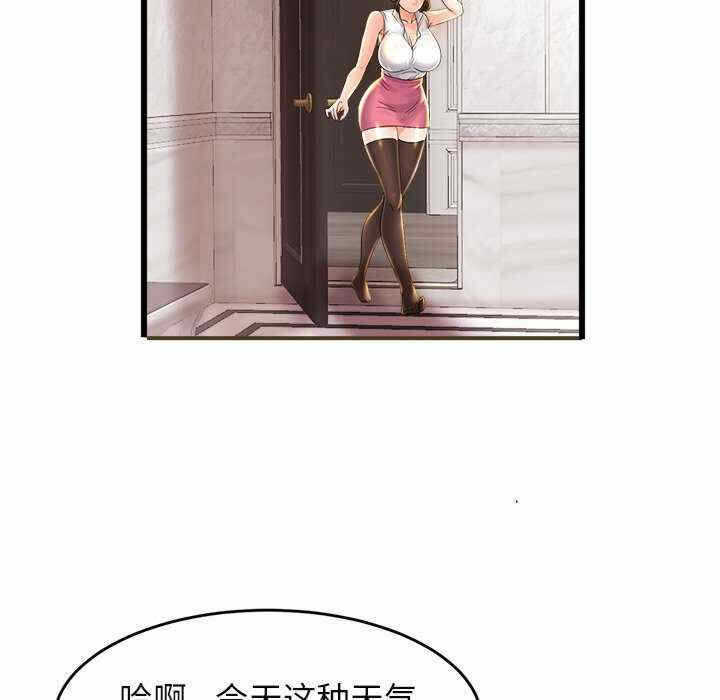 第97张