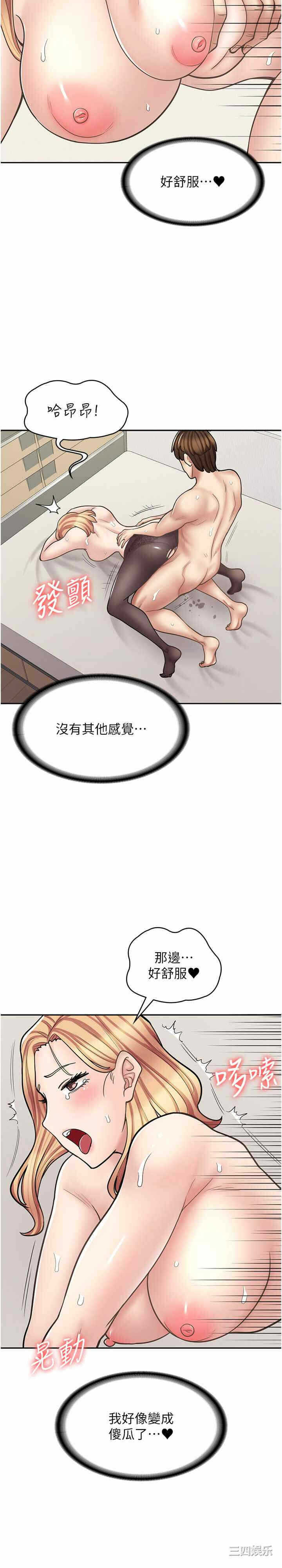 第28张
