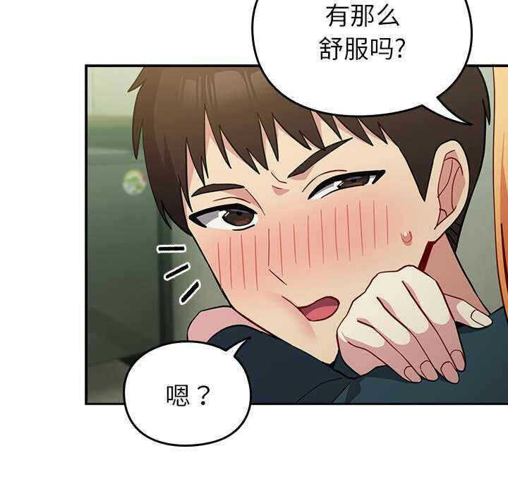 第50张