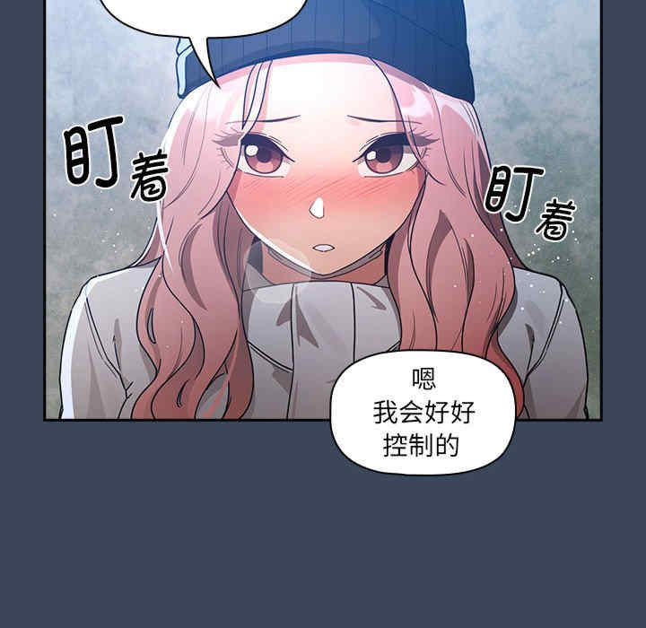 第98张