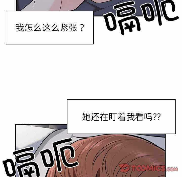 第95张
