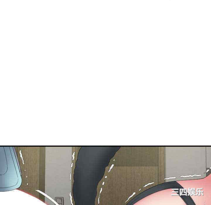 第94张
