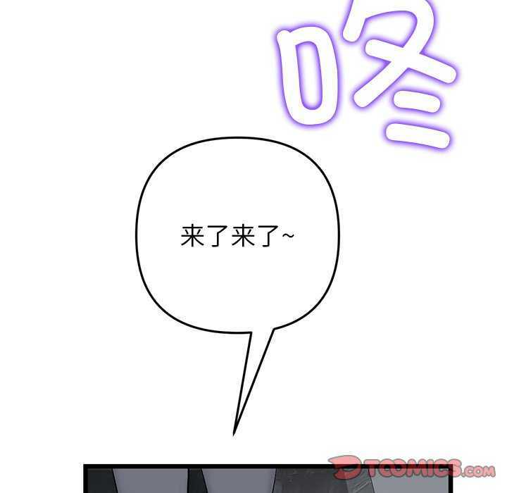第178张