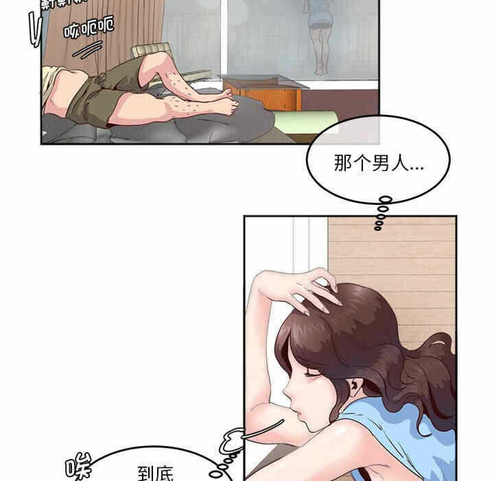 第39张