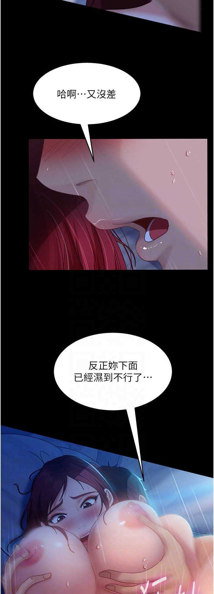 第24张