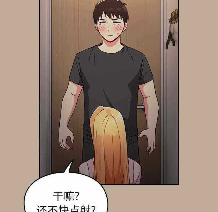 第51张