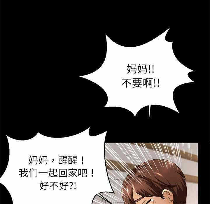 第166张