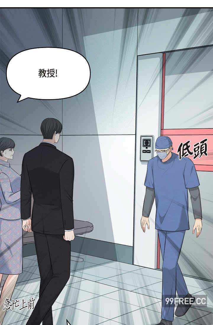 第16张
