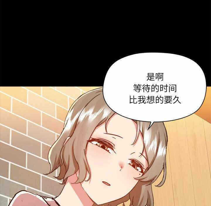第35张