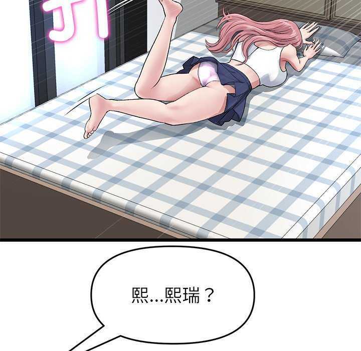 第108张